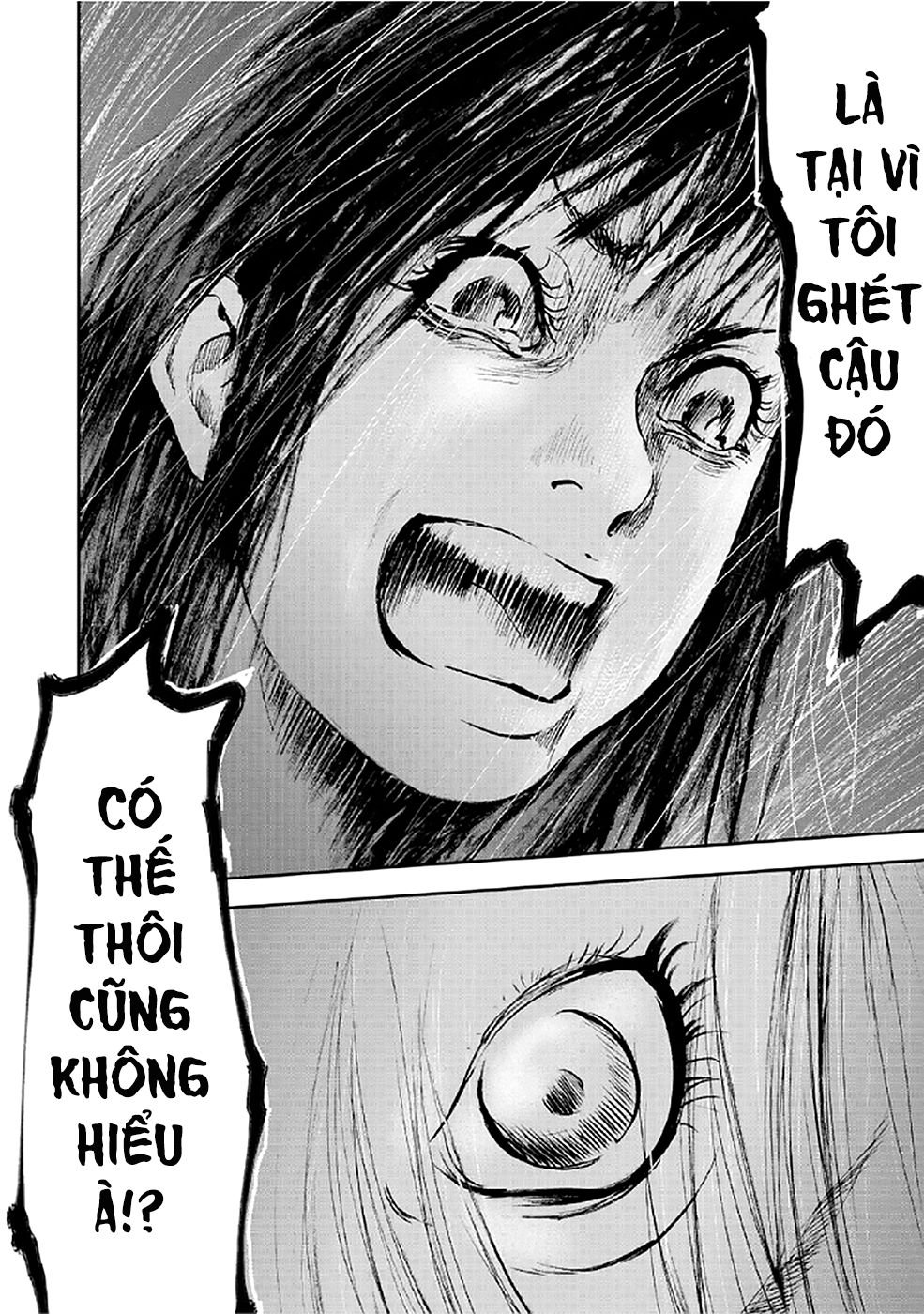 Gift ± chapter 76 11