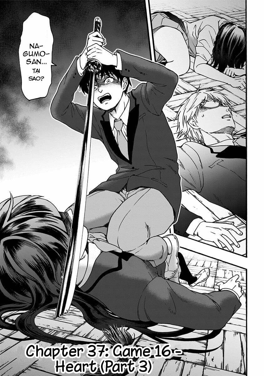 tomogui kyoushitsu chapter 37 2