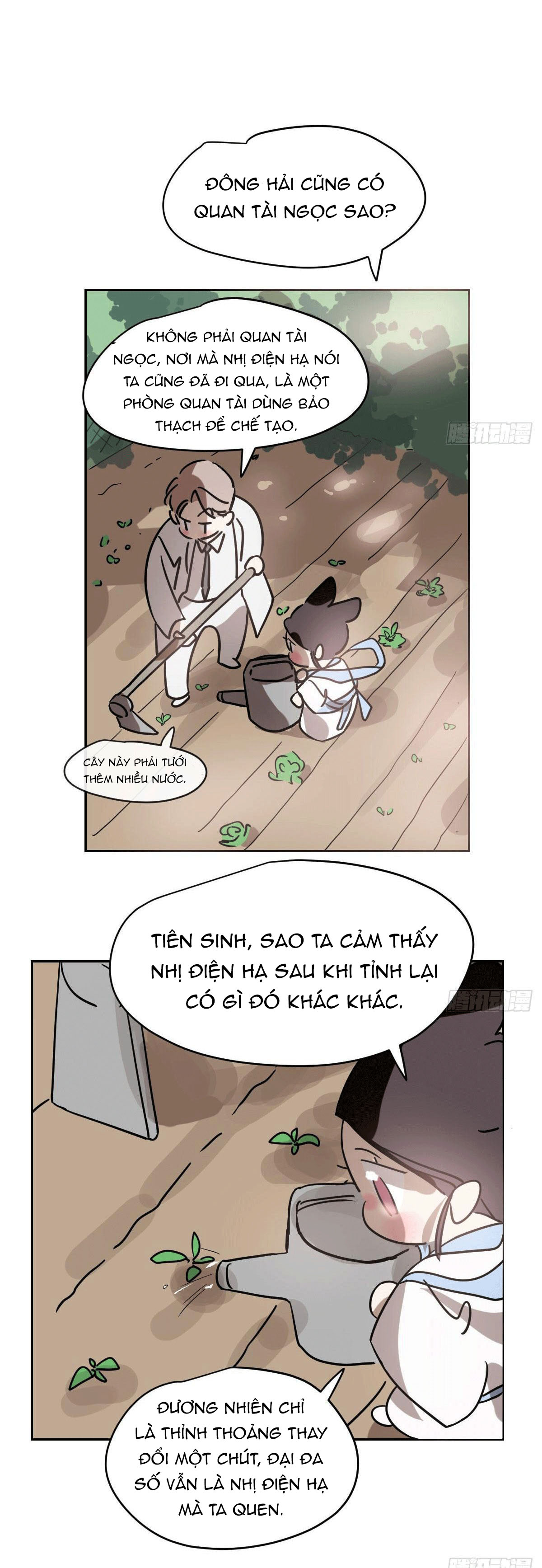 Bắt Lấy Ngao Ngao chapter 175 - Trang 20