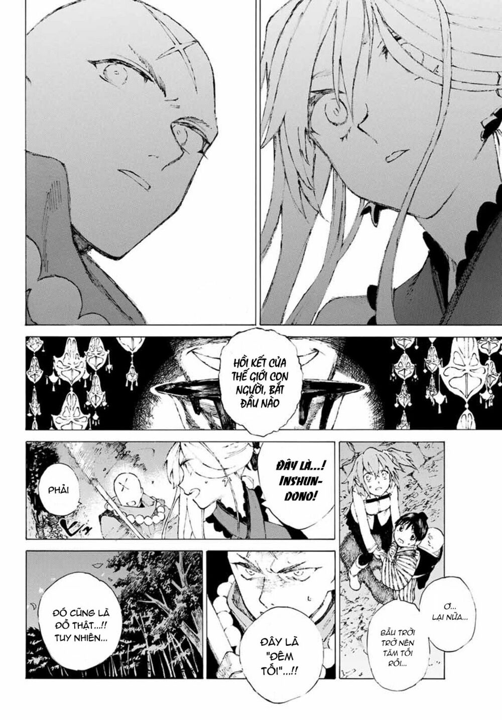 fate/grand order: epic of remnant - shimosa chapter 1 55