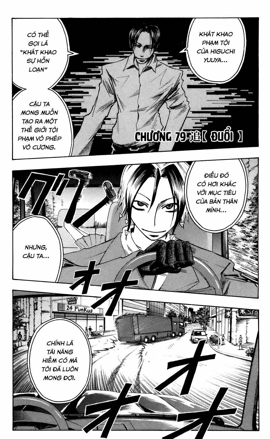 majin tantei nougami neuro chapter 79 2