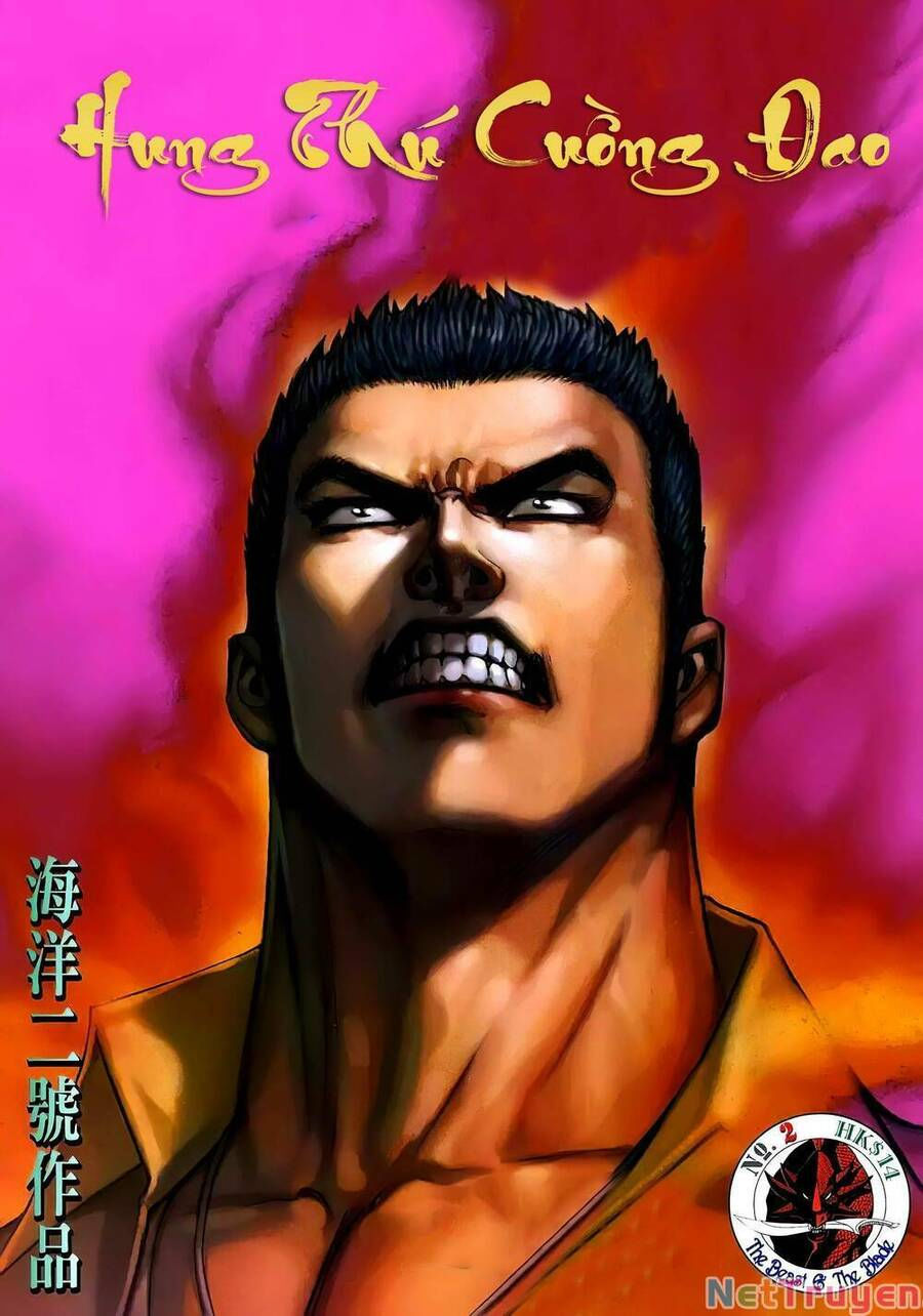 cuồng đao 04 chapter 31 1