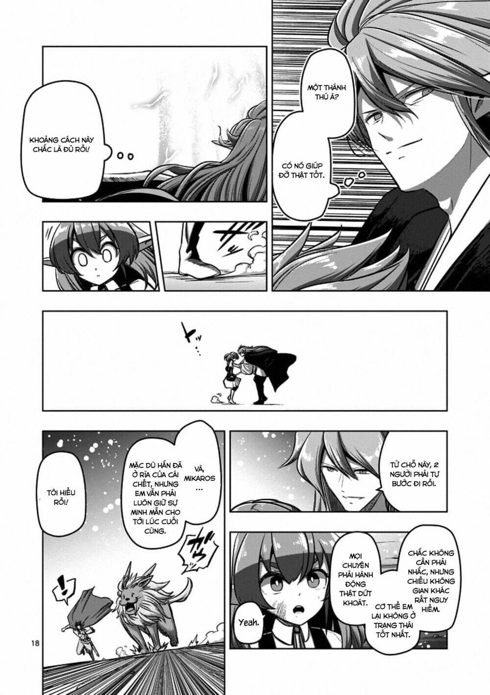 helck manga chapter 103.2 7