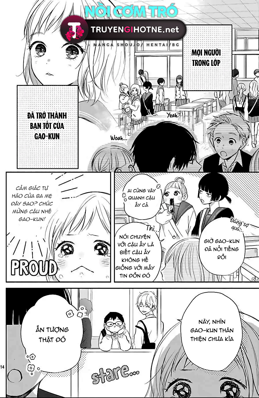 hamuko và gao chapter 3.2 1