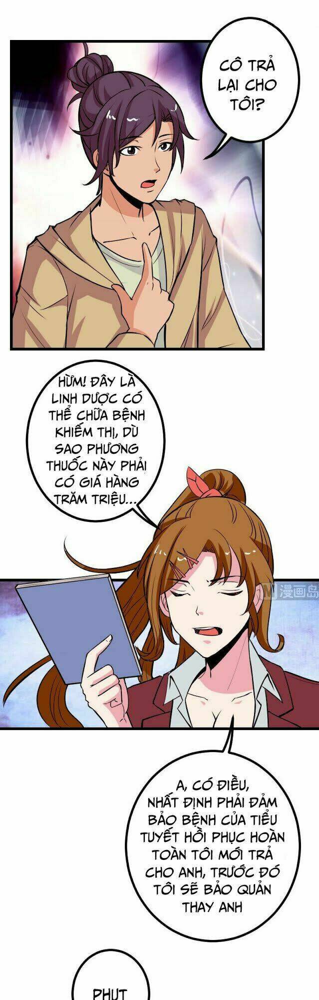 ngưu thư cung ứng thương chapter 58 15