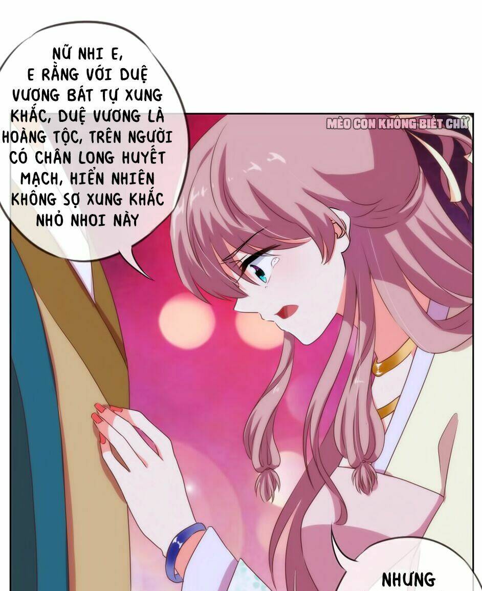 ồ, sủng phi đại nhân của ta chapter 10 21