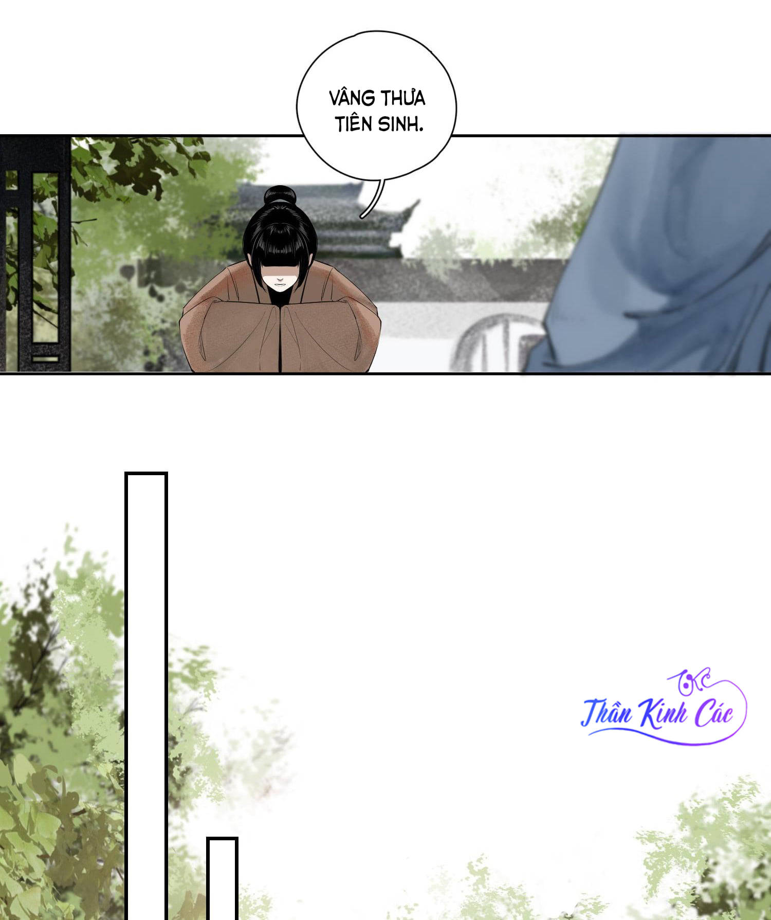 không cẩn thận cứu phải kẻ thù của giang hồ chapter 1 23