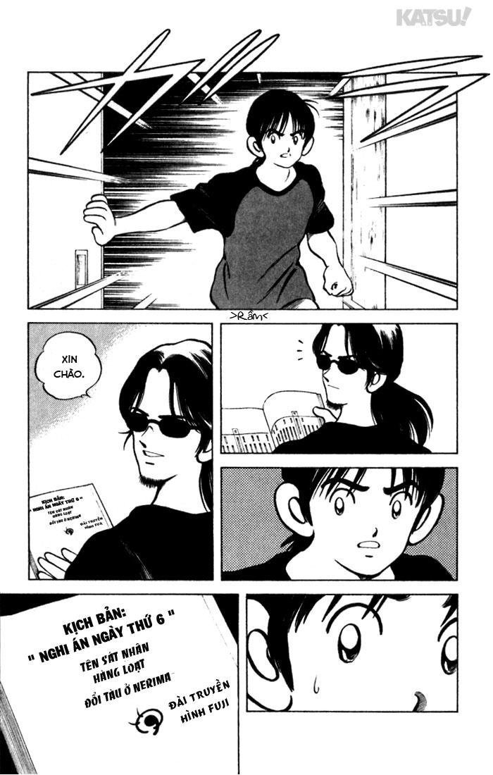 katsu chapter 100 23