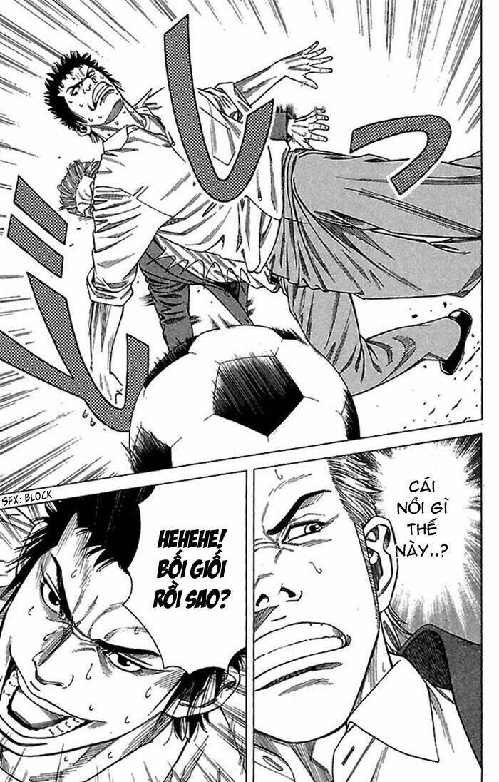 angel voice chapter 5 13