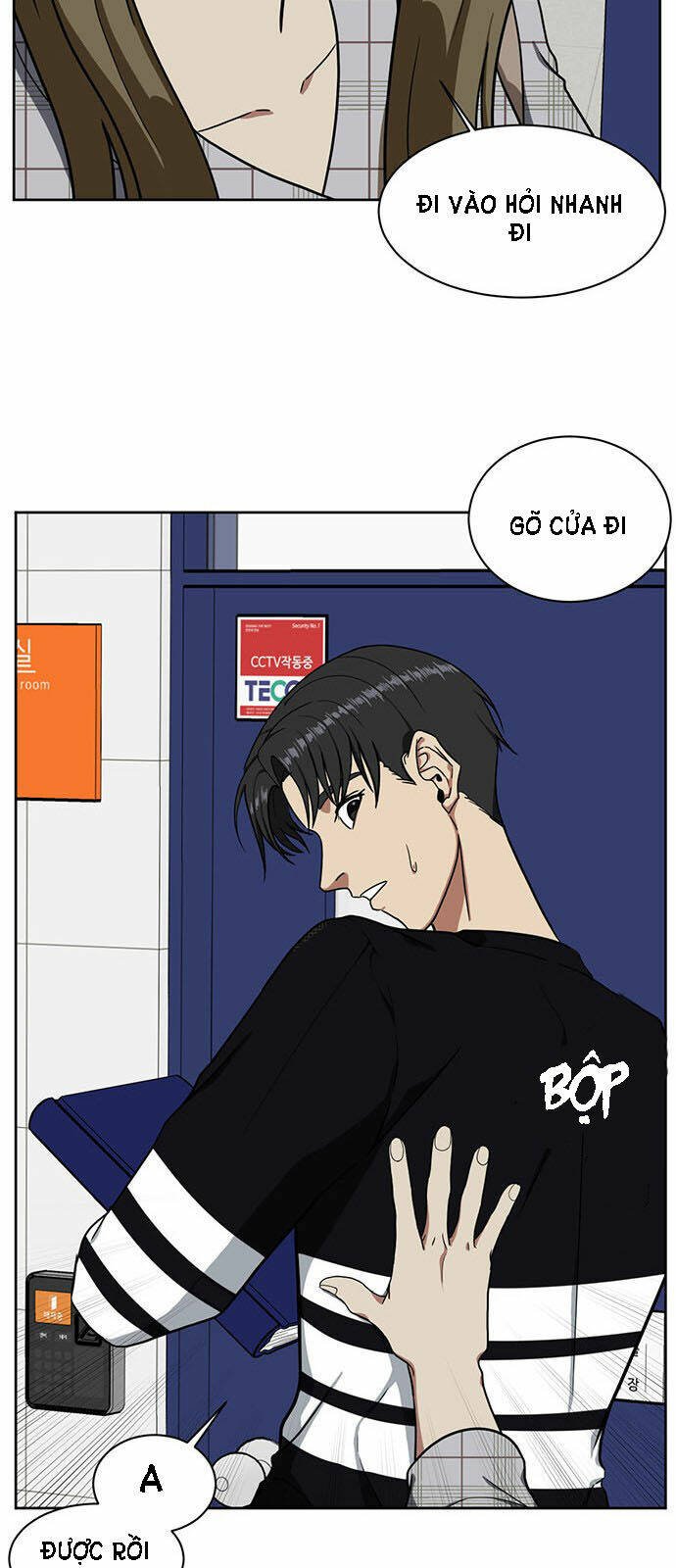 change me chapter 31 14