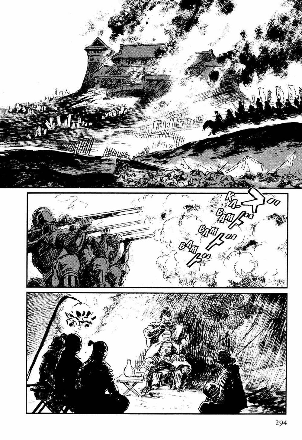 hanzou no mon chapter 62.4 49