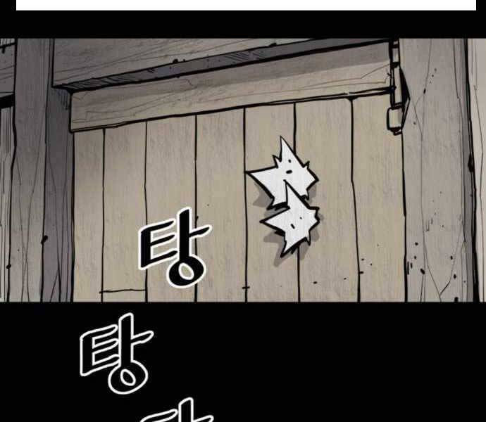 sát thủ tống lý thu chapter 7 167