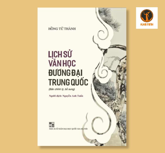 Lịch Sử Văn Học Đương Đại Trung Quốc - Hồng Tử Thành - Nguyễn Anh Tuấn dịch - (bìa mềm)