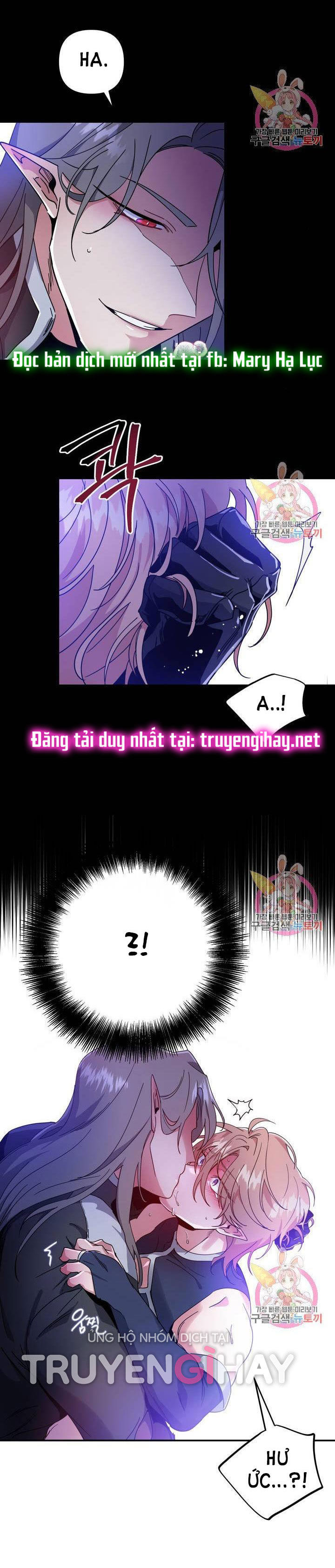 [18+] sự sụp đổ hắc ám - vực thẳm - dark fall chapter 2.2 22