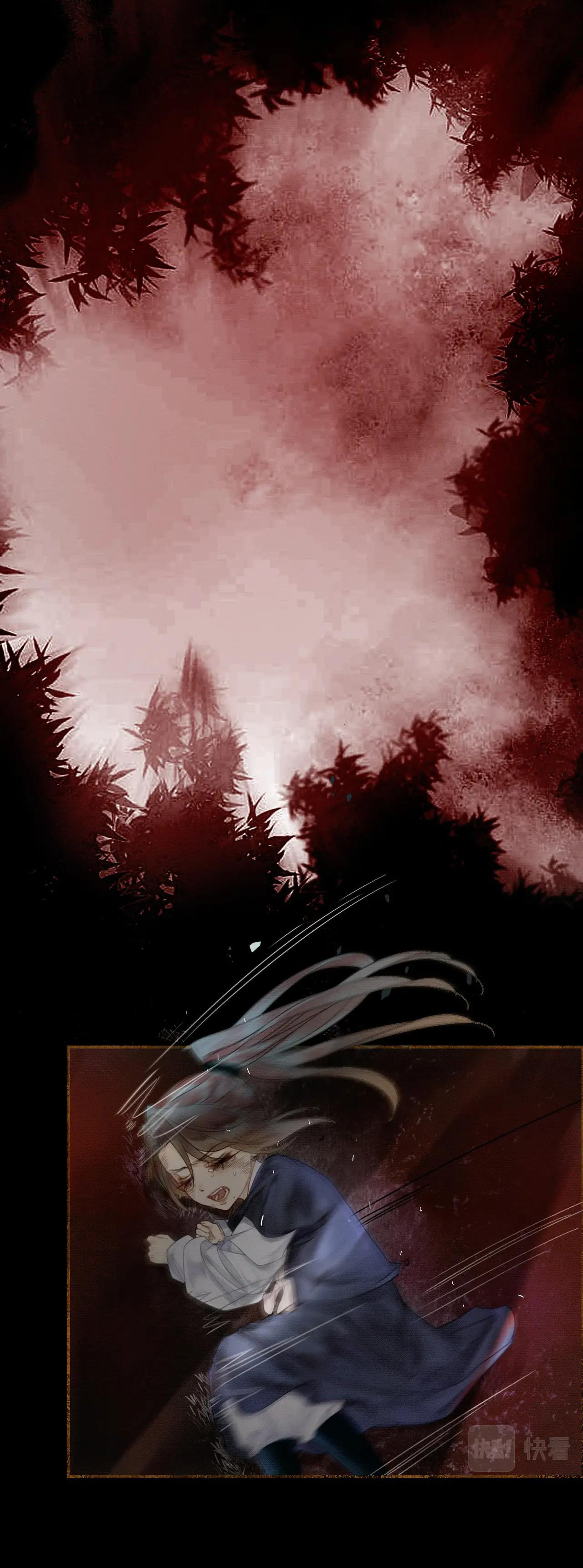 ai đã dạy hư đồ đệ phản diện của ta? chapter 29 24