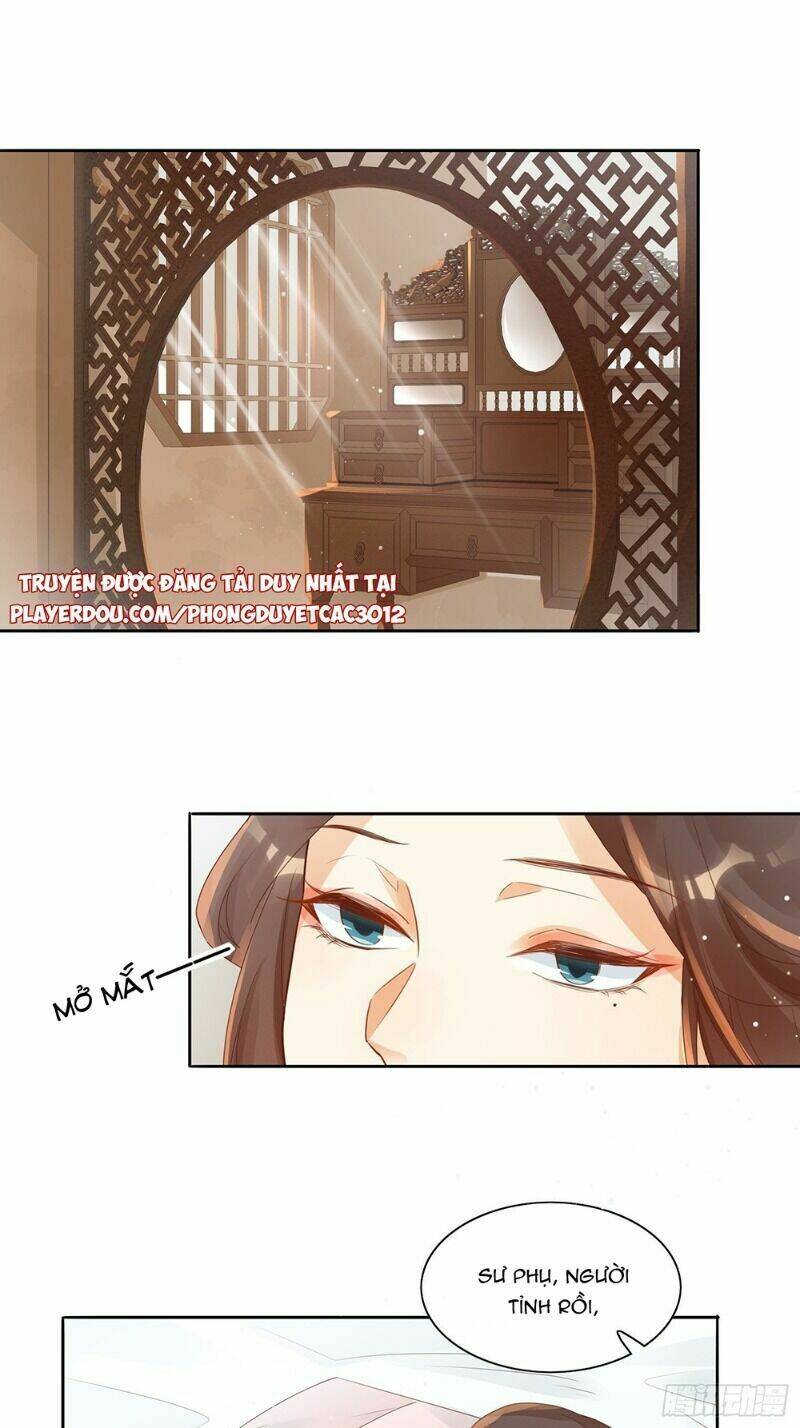 nghe nói ta là hợp hoan lão tổ? chapter 39 3