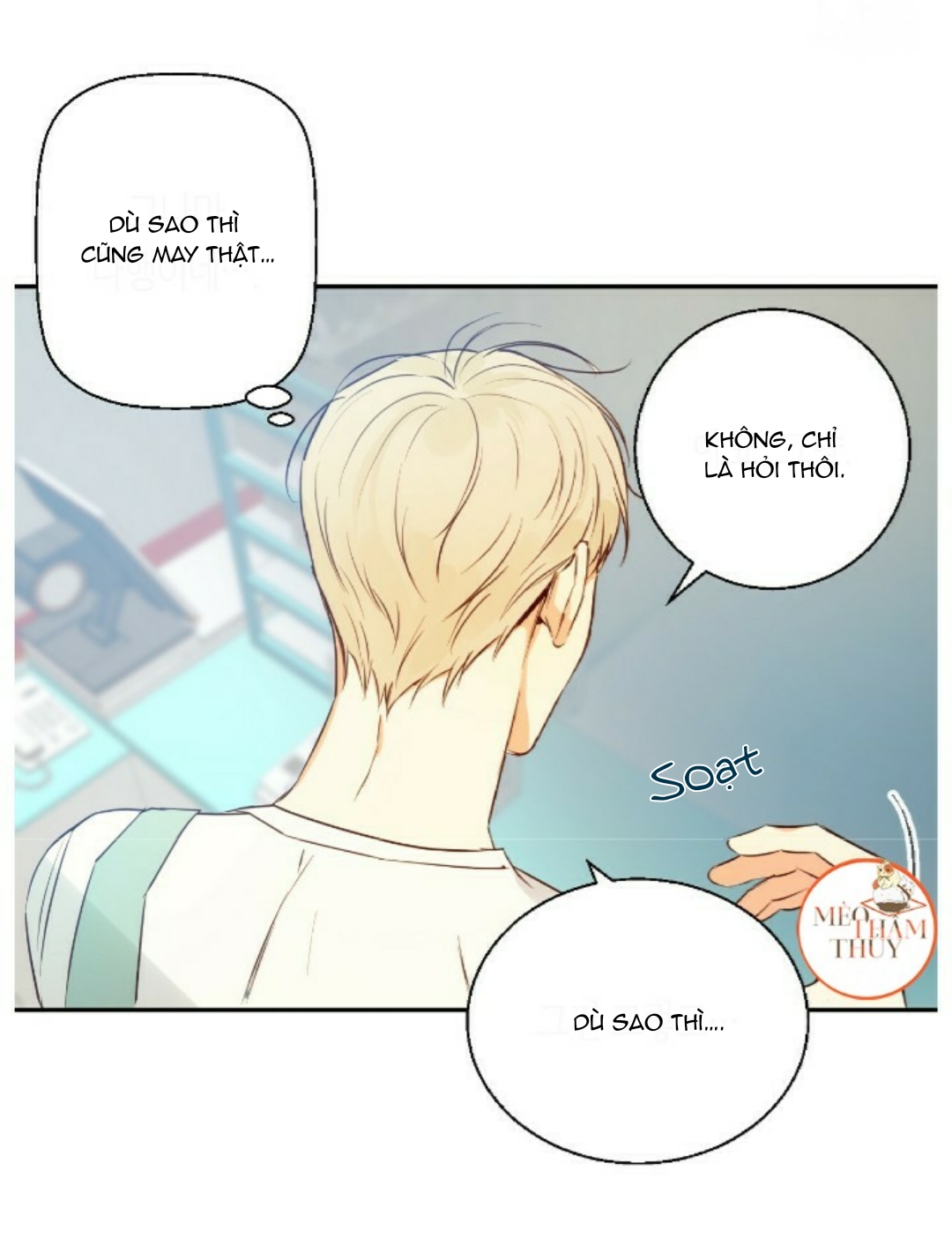 cửa hàng tiện lợi nguy hiểm chapter 18 6