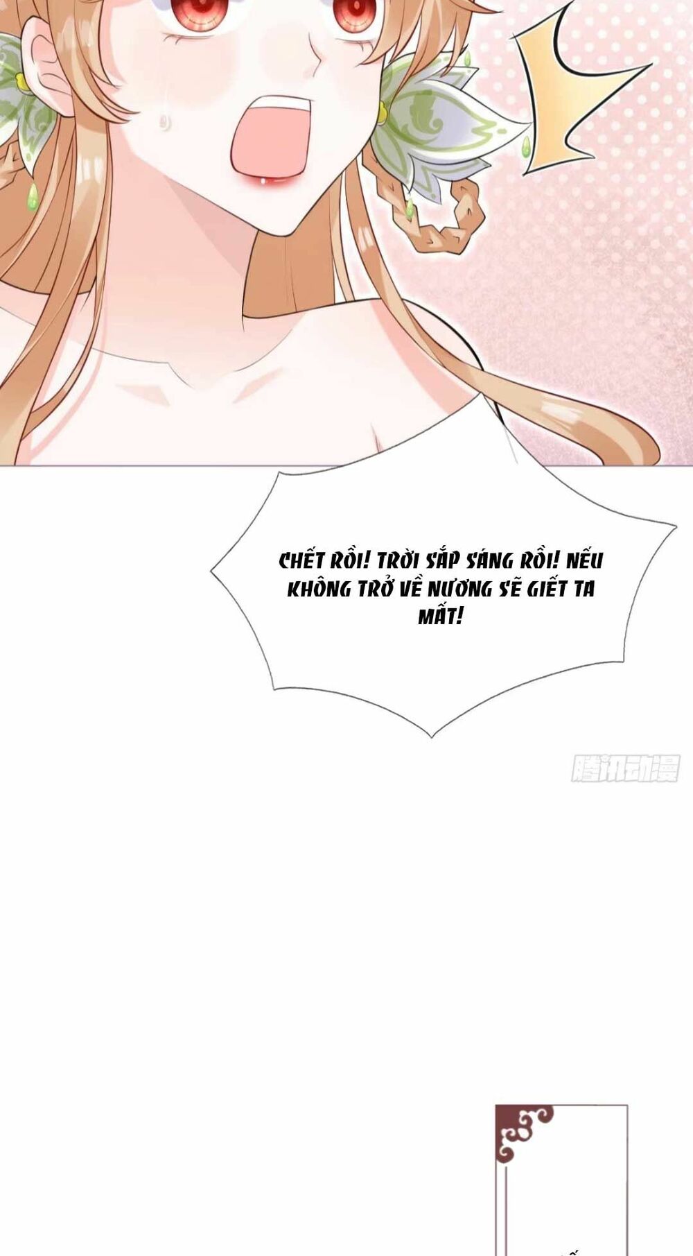 thiết lập ác nữ của tôi sụp đổ rồi chapter 11 28