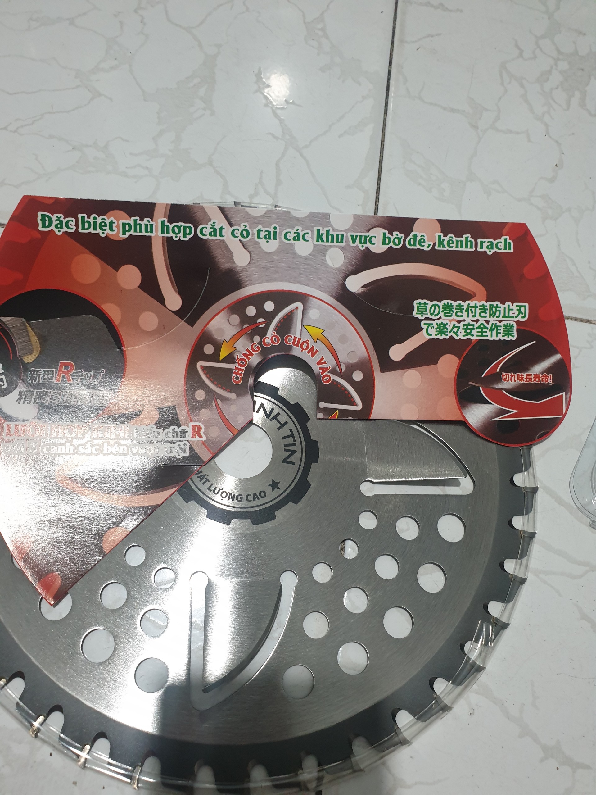 LƯỠI DAO TRÒN HỢP KIM DÙNG CHO MÁY CẮT CỎ