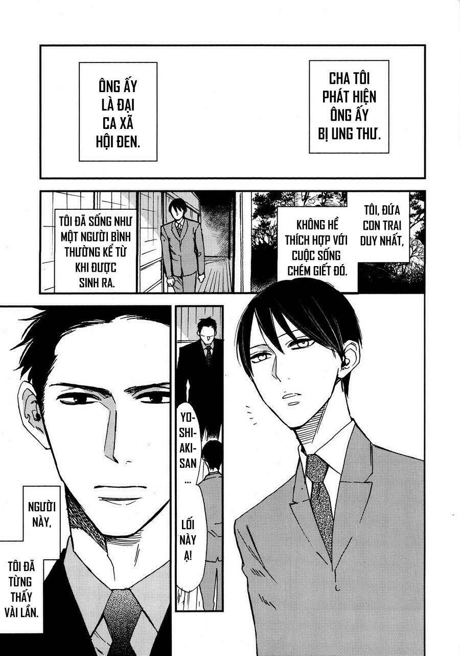 katamuku karada chapter 1 4