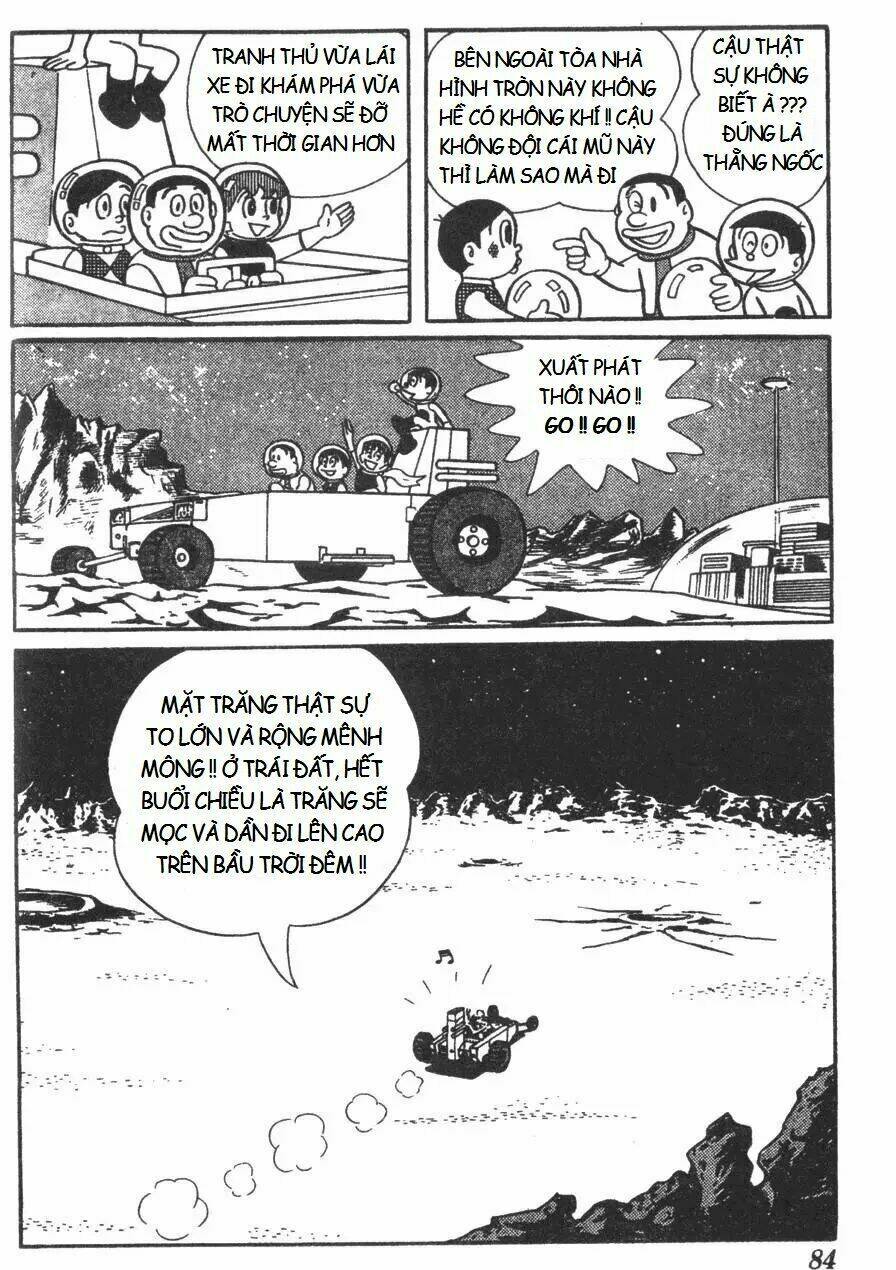 mikio & mikio chapter 8 8