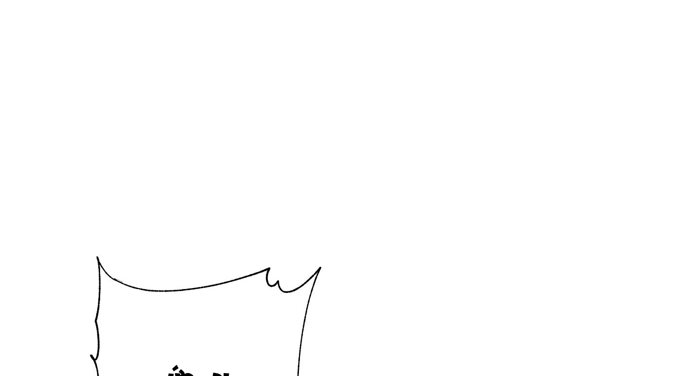 một ngày nọ, tôi được kẻ thù cầu hôn chapter 50 155