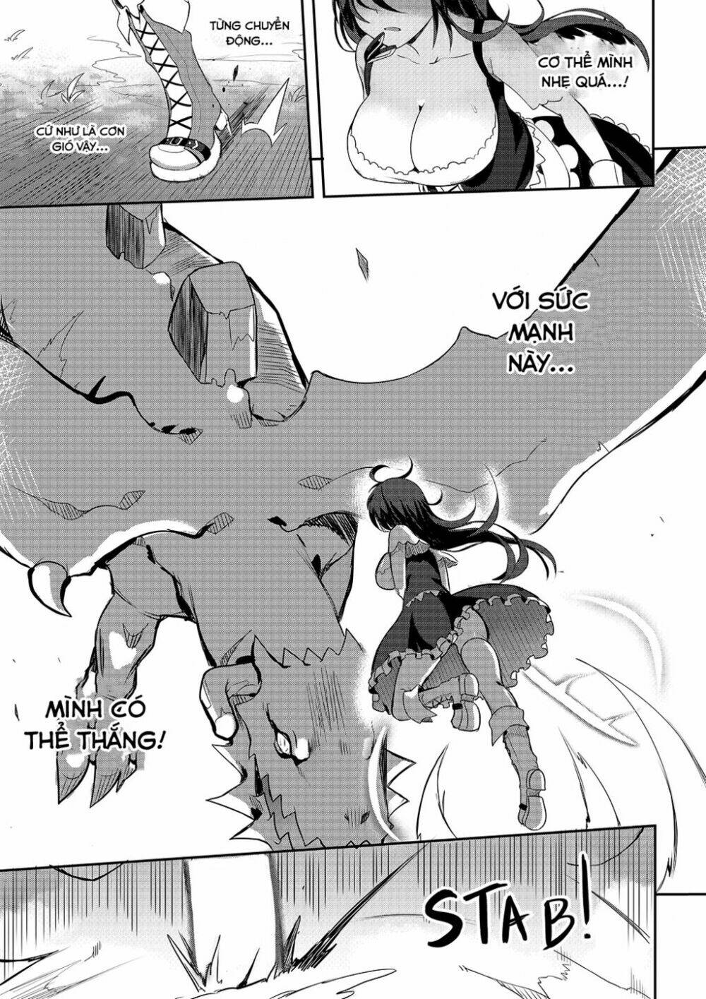 grimater chapter 1 76