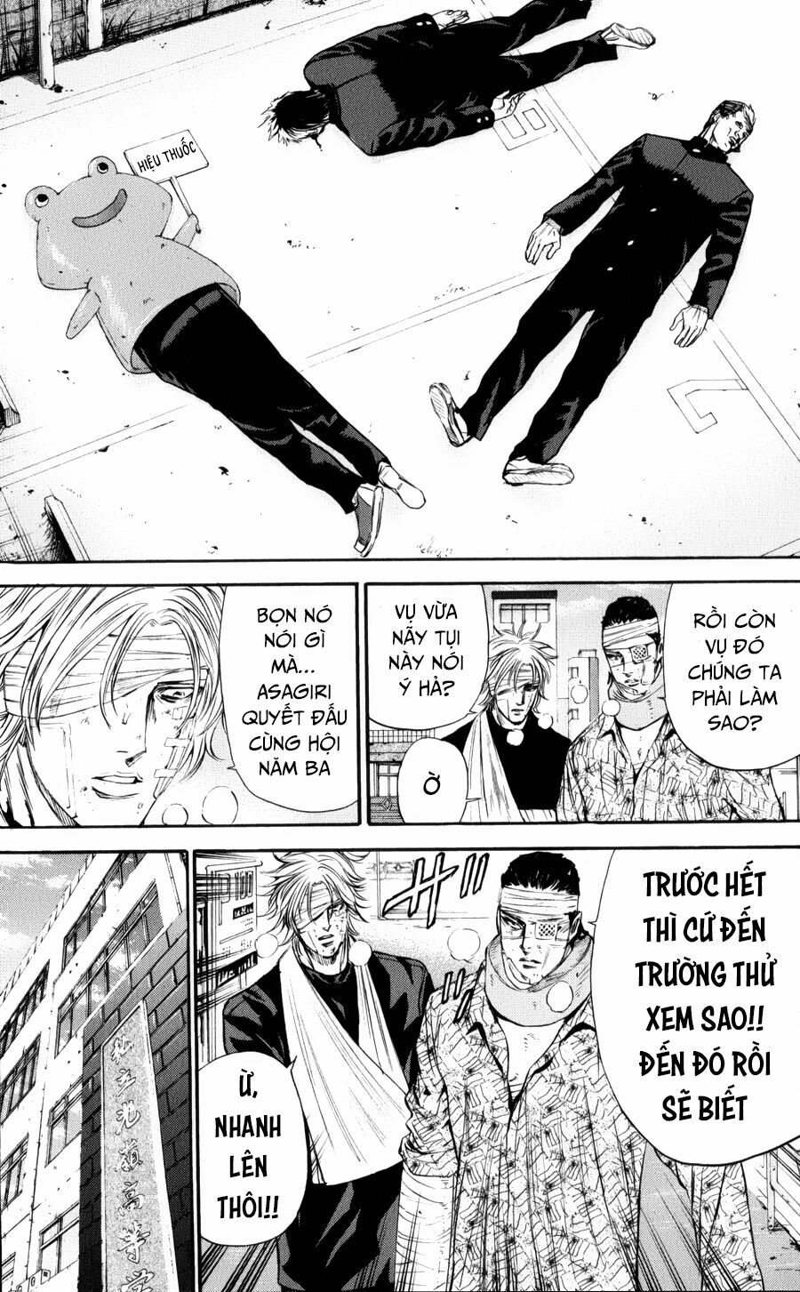 a-bout! chapter 141 16