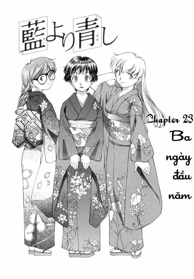 ai yori aoshi chapter 23 1
