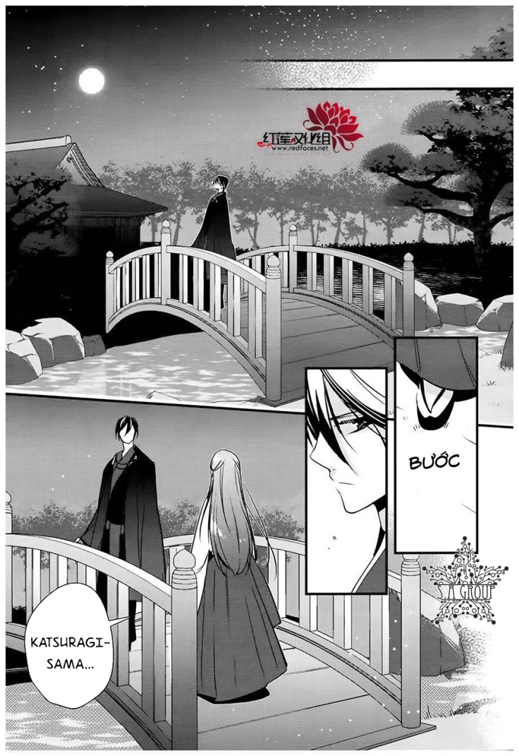 heian koi emaki chapter 11 17