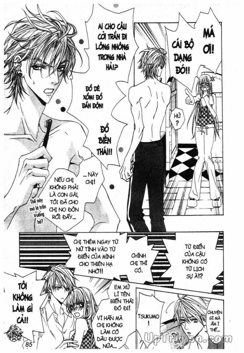 nightmare inspector chapter 2 165