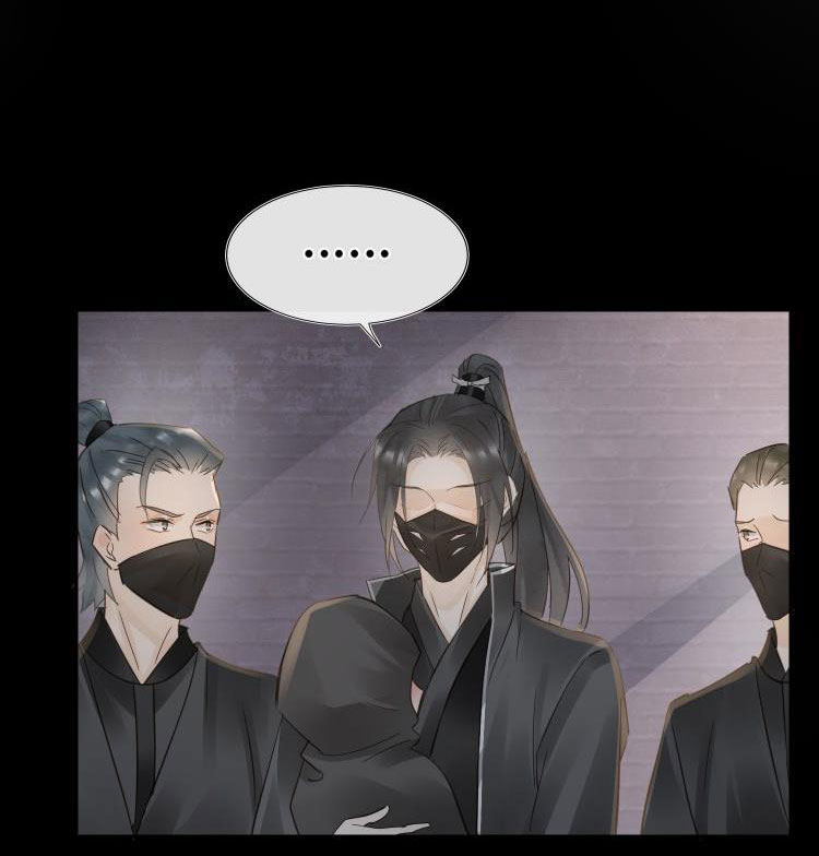 tù long chapter 69 23