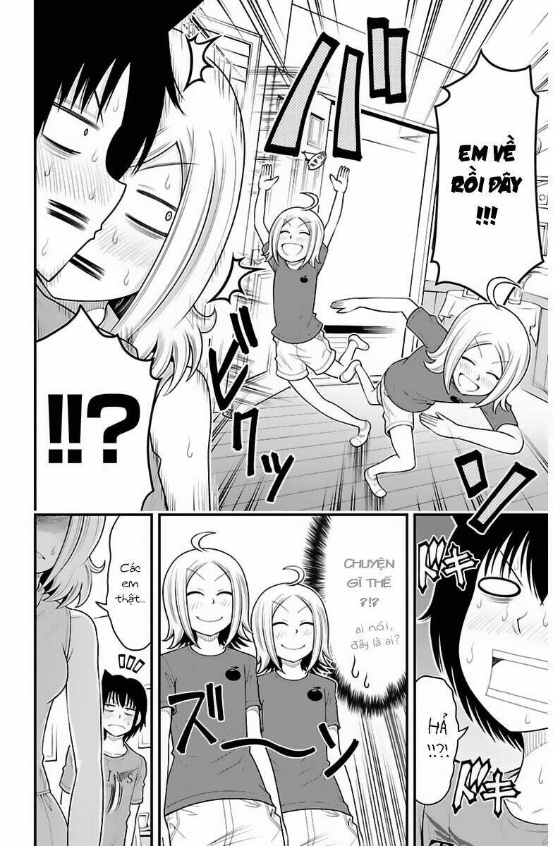 tsujiura-san to chupacabra chapter 32 13