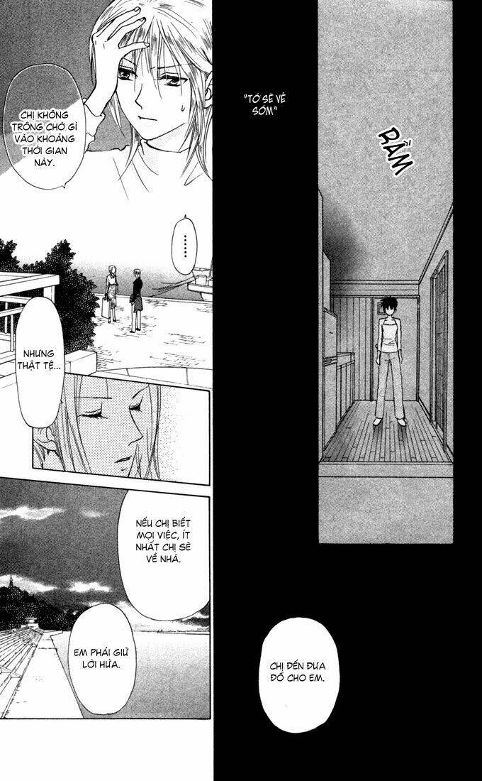 w-julie chapter 27 25