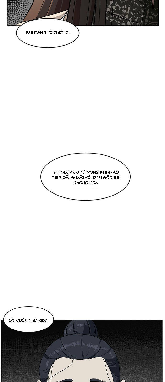 change me chapter 15 2