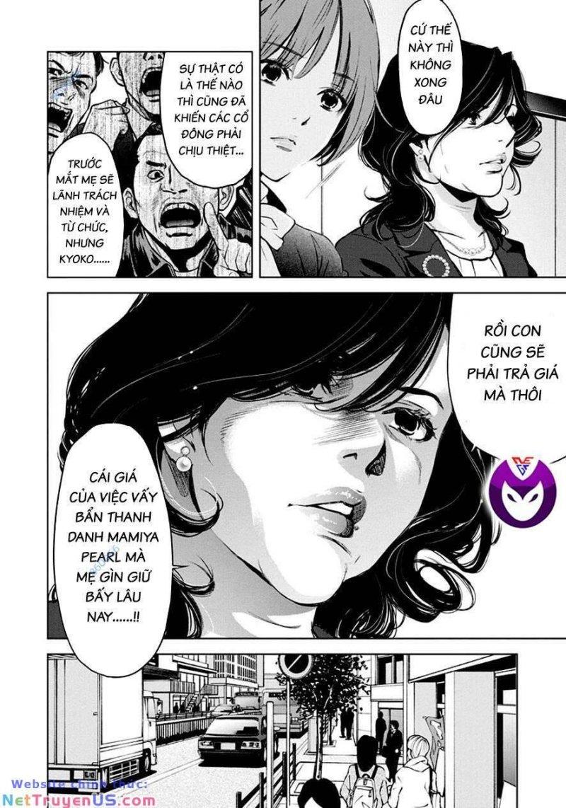 breakfast club chapter 20 19