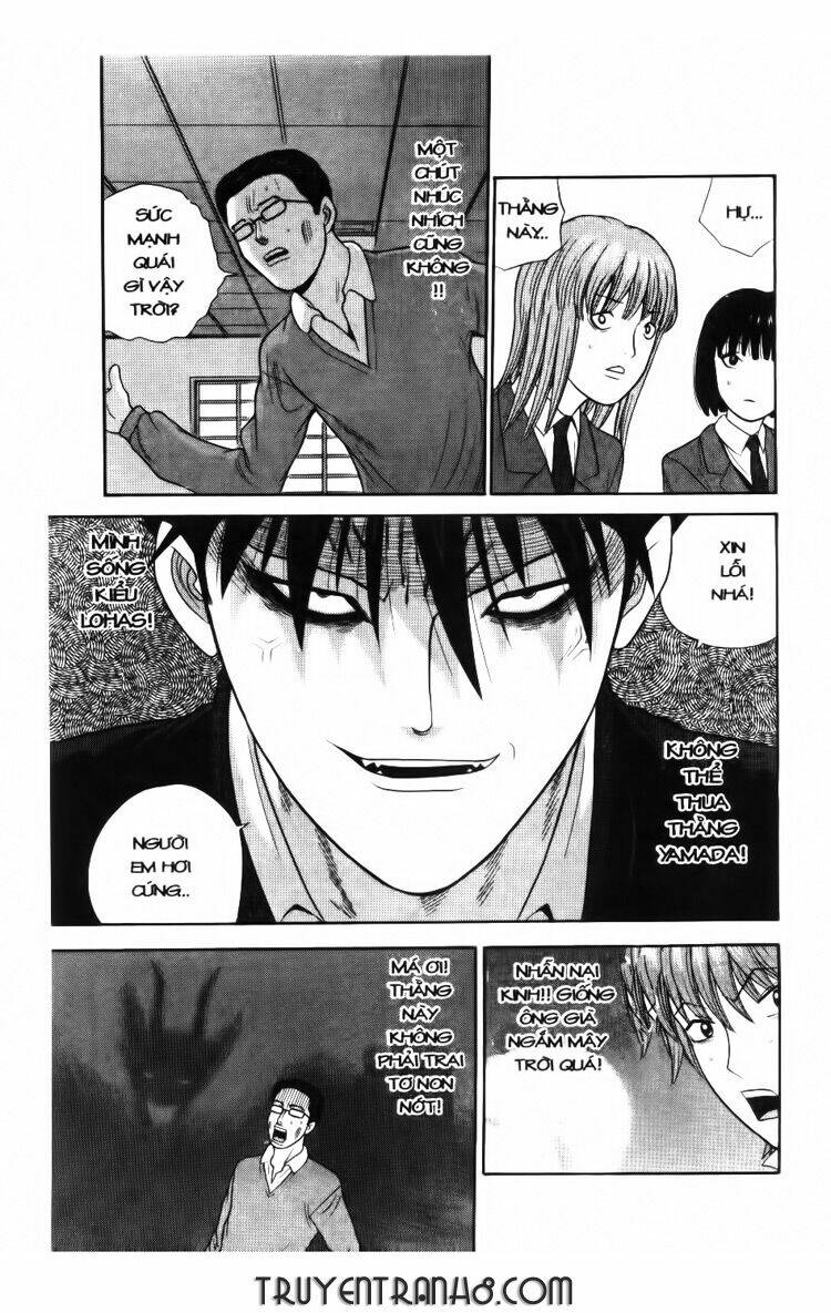 ocha ni gosu - đến quỷ cũng uống trà chapter 5 14