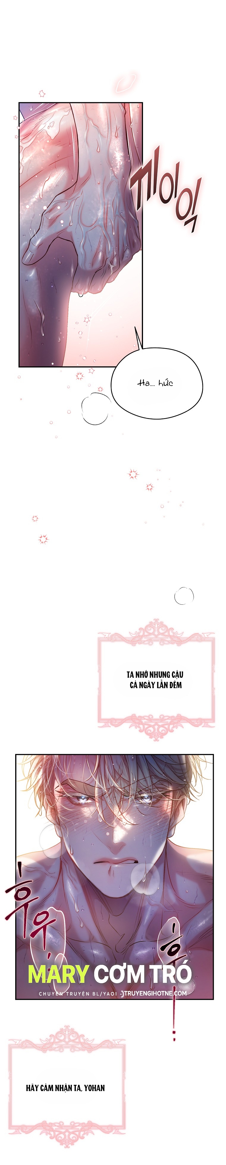 Sugar Rain chapter 29.2 - Trang 13