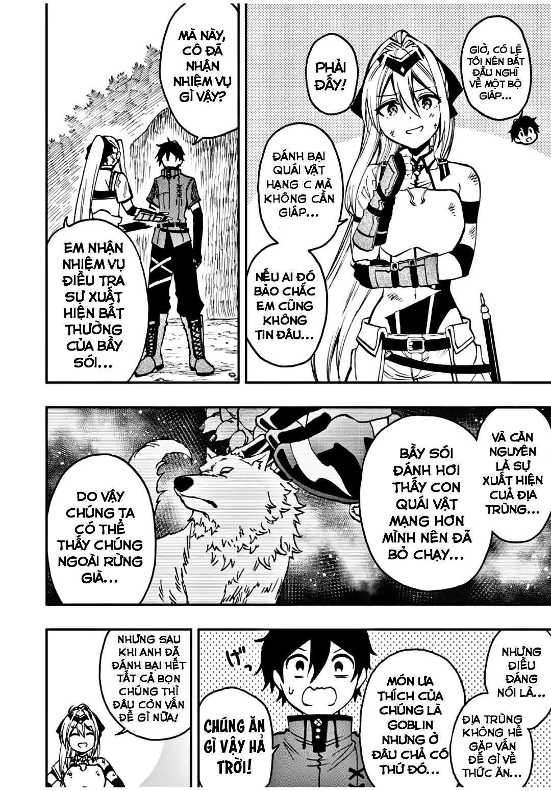 rettou hito no maken tsukai: sukiruboudo wo kushi shite saikyou ni itaru chapter 30 4