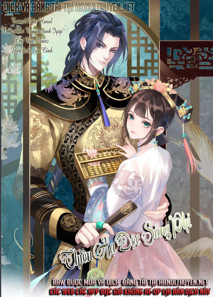 quận chúa vững quá không thể tiêu diệt! chapter 89 1