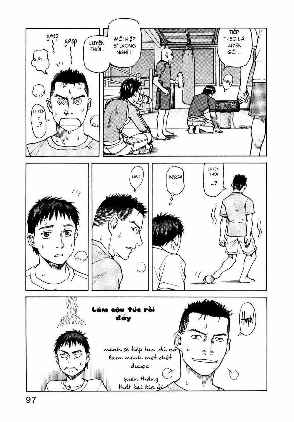 all rounder meguru chapter 4 15