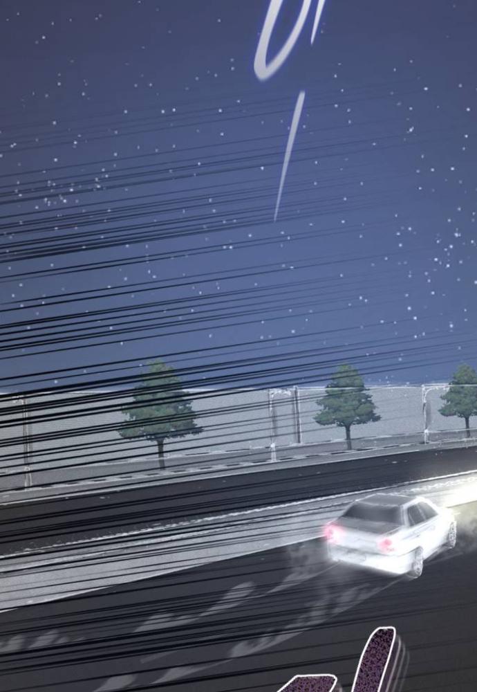 my demon chapter 2 140