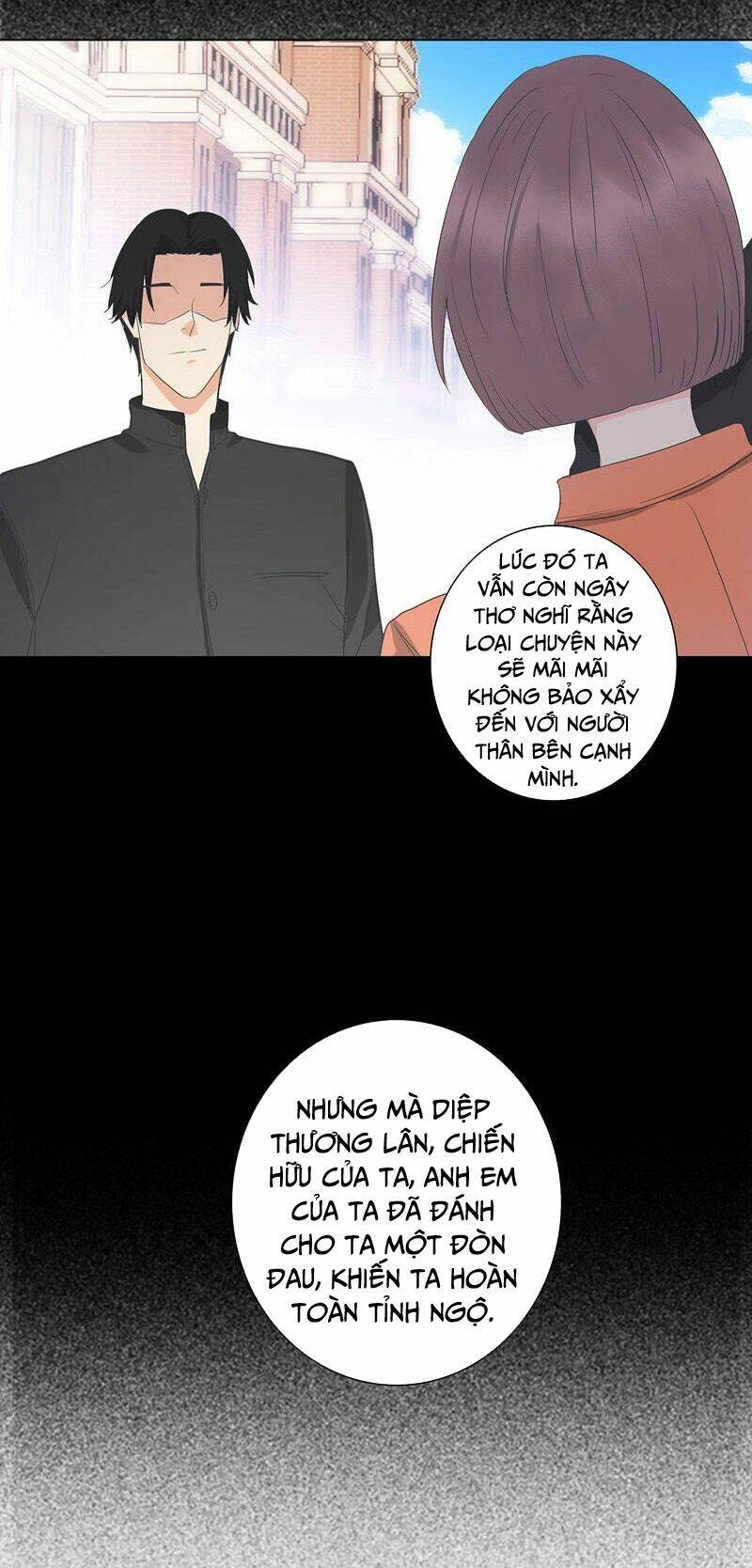 học viện cao thủ chapter 182 4