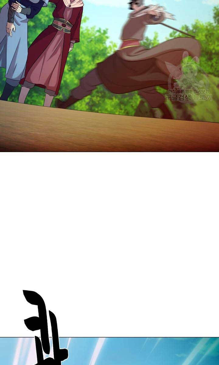 bậc thầy phép thuật ở thế giới võ lâm chapter 30.2 20