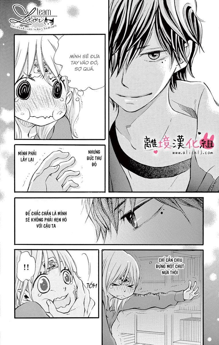 namete, kajitte, tokidoki medete chapter 2 26