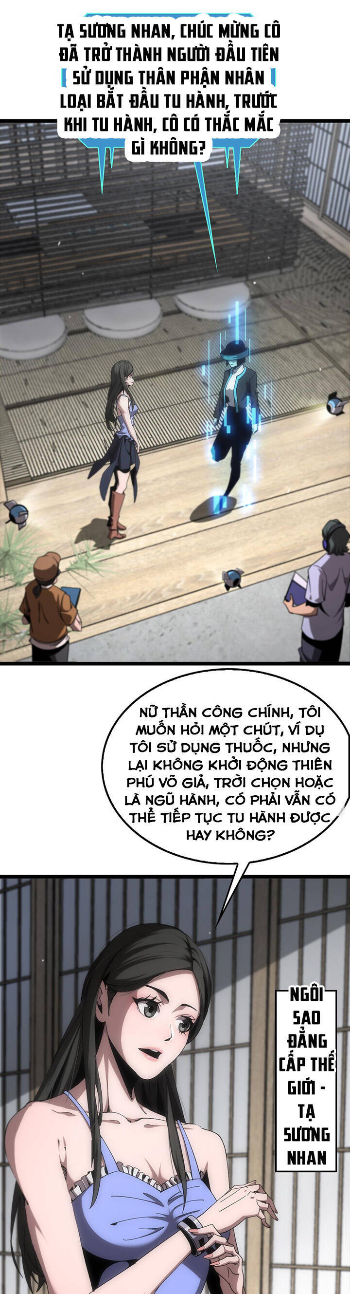 chư giới - tận thế online chapter 233 1