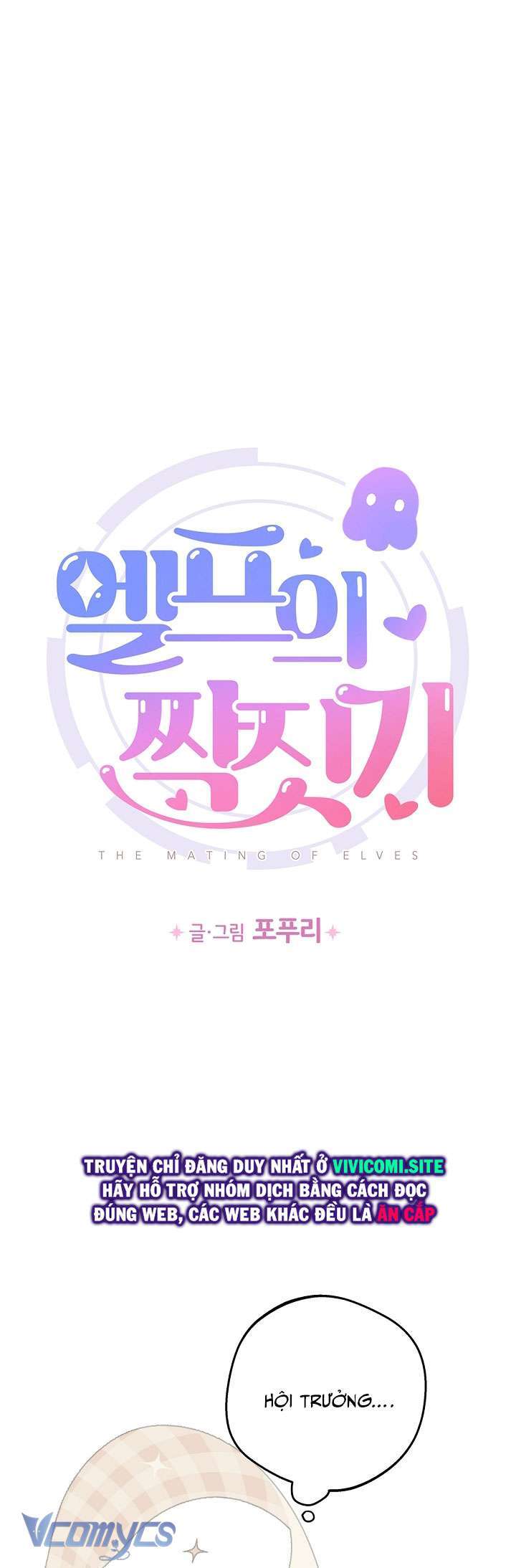 [18+] người tình của yêu tinh chapter 27 16