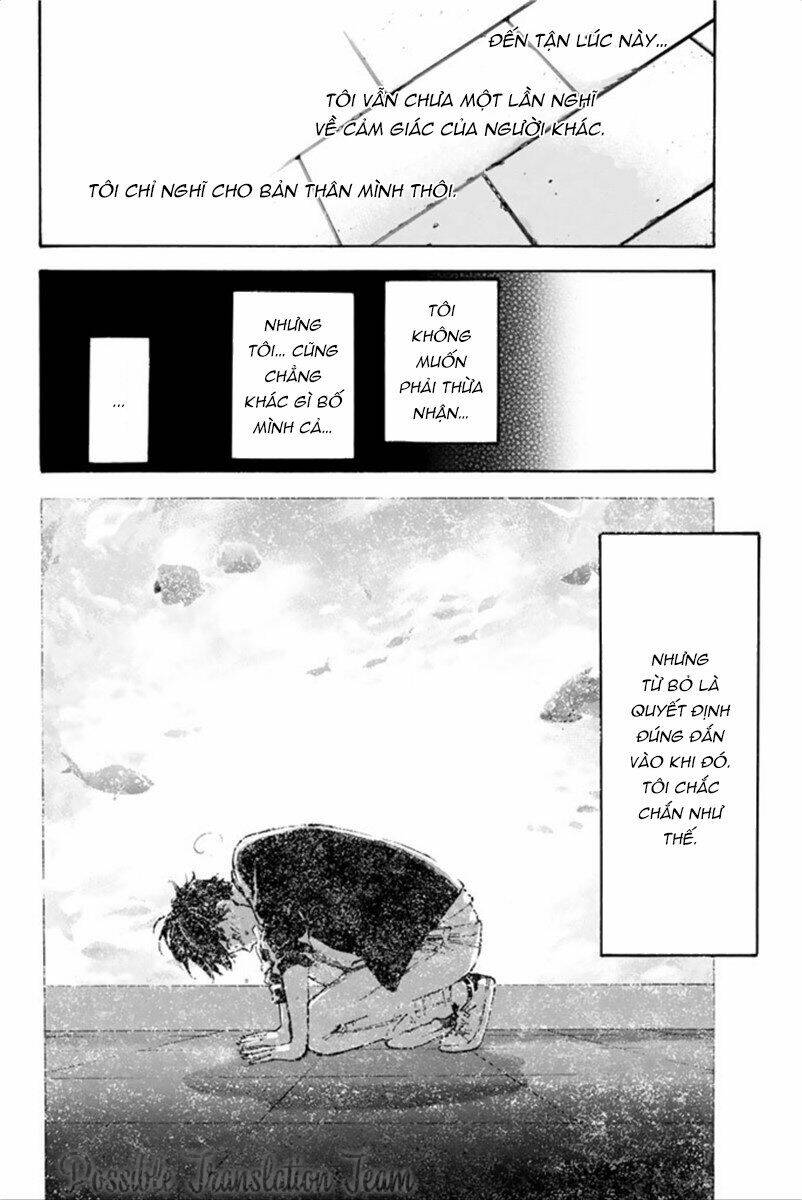 forget me not chapter 44 19