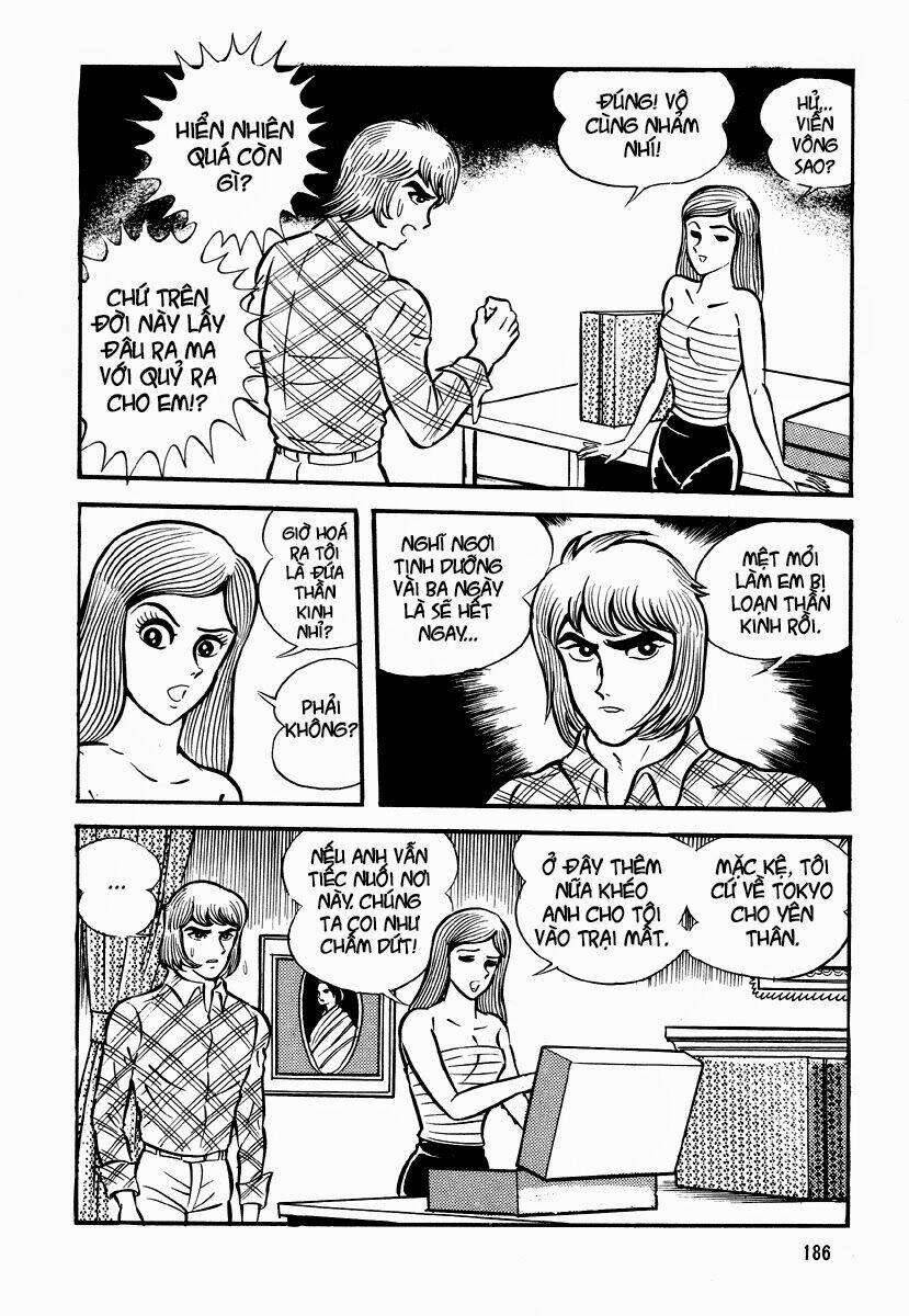 dokuro no yakata chapter 5 89