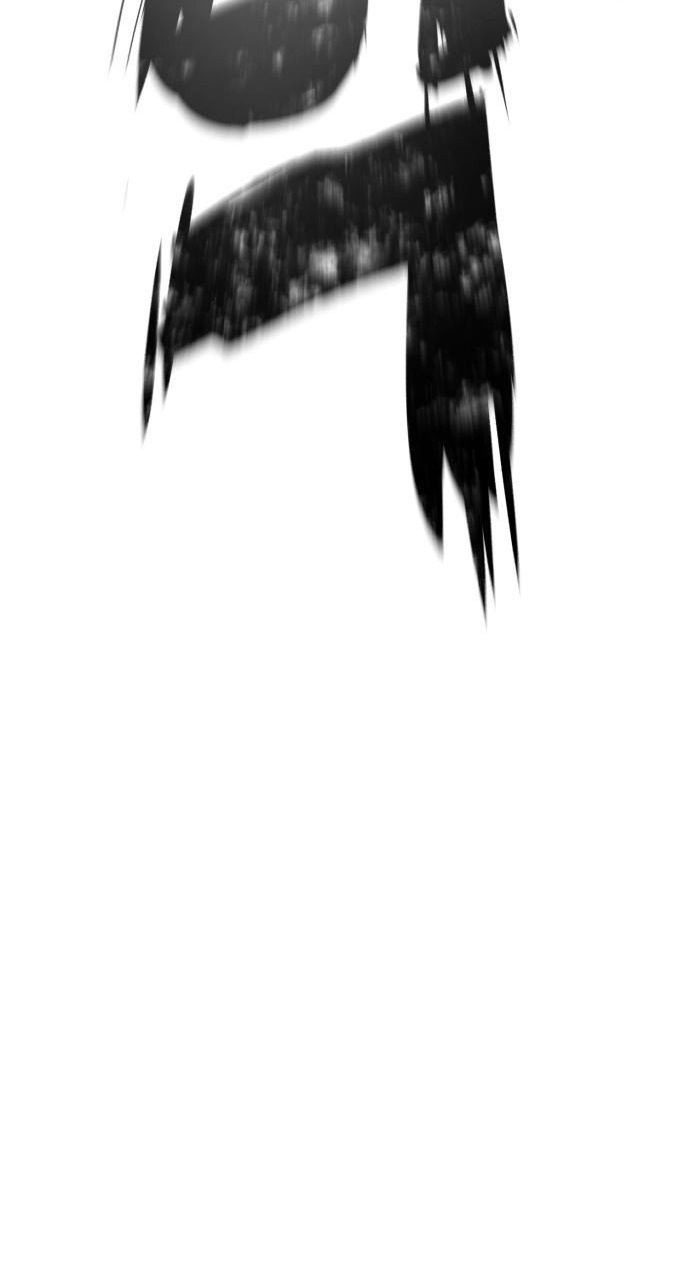 bạch huyết - white blood chapter 2 124